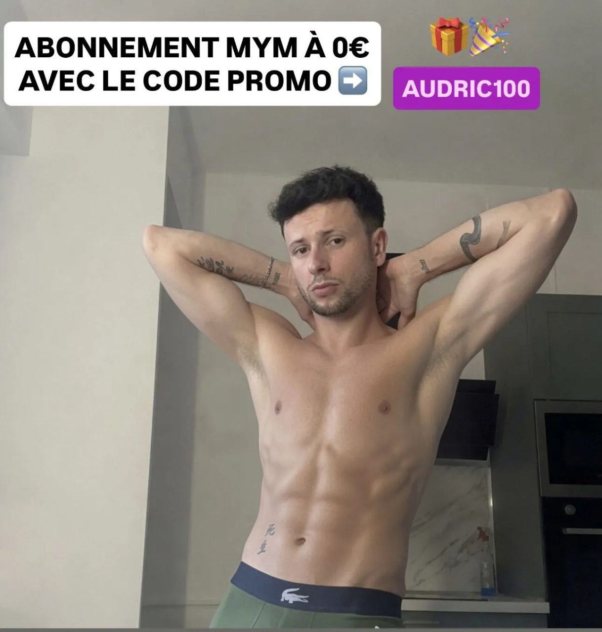 Audric_cbn nude leak — photo porn MYM de Audric_cbn nue