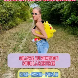 Photo de Aurbeaureal