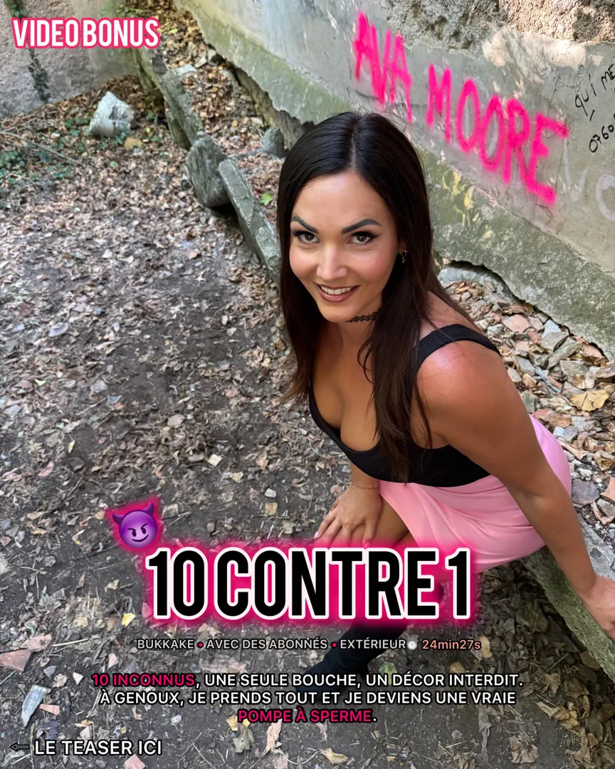 Photo de Avamoore - MYM