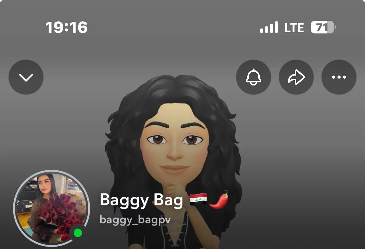 Photo de Bagdaad - MYM