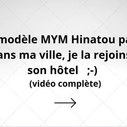 Photo de Brownsugar34