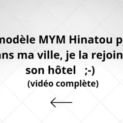 Photo de Brownsugar34