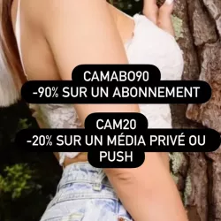 Photo de Camillefroment