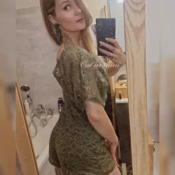 Cat_in_mini nude — photo porn leak MYM