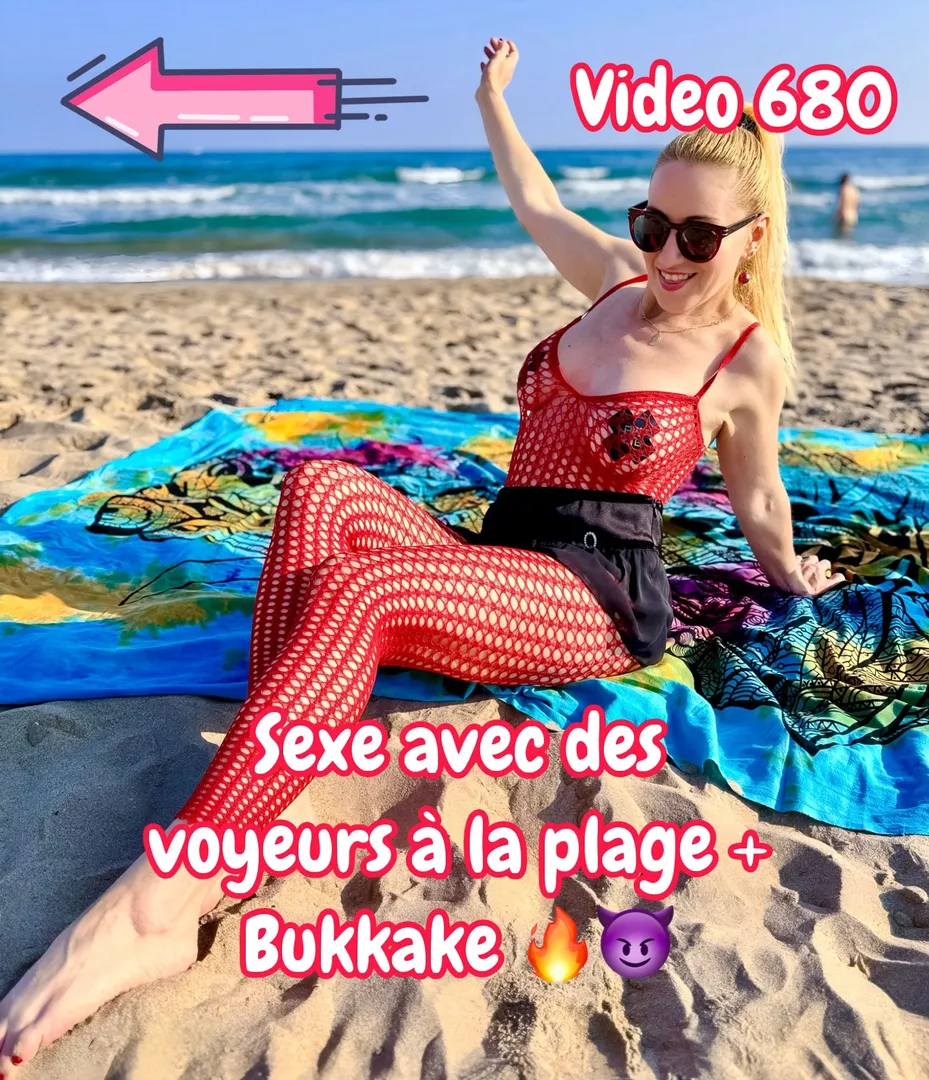 Photo de Elisadreams - MYM