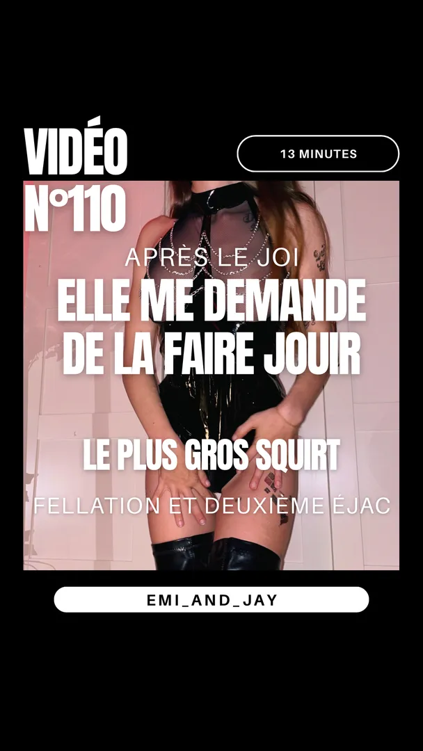 Photo de Emiliebaby - MYM