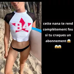 Photo de Frenchytouch