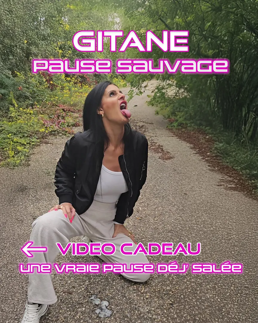 Photo de Gitane - MYM