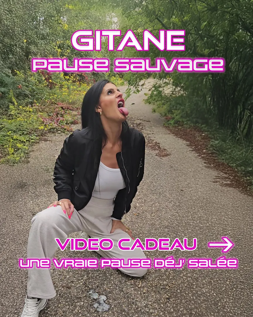 Photo de Gitane - MYM