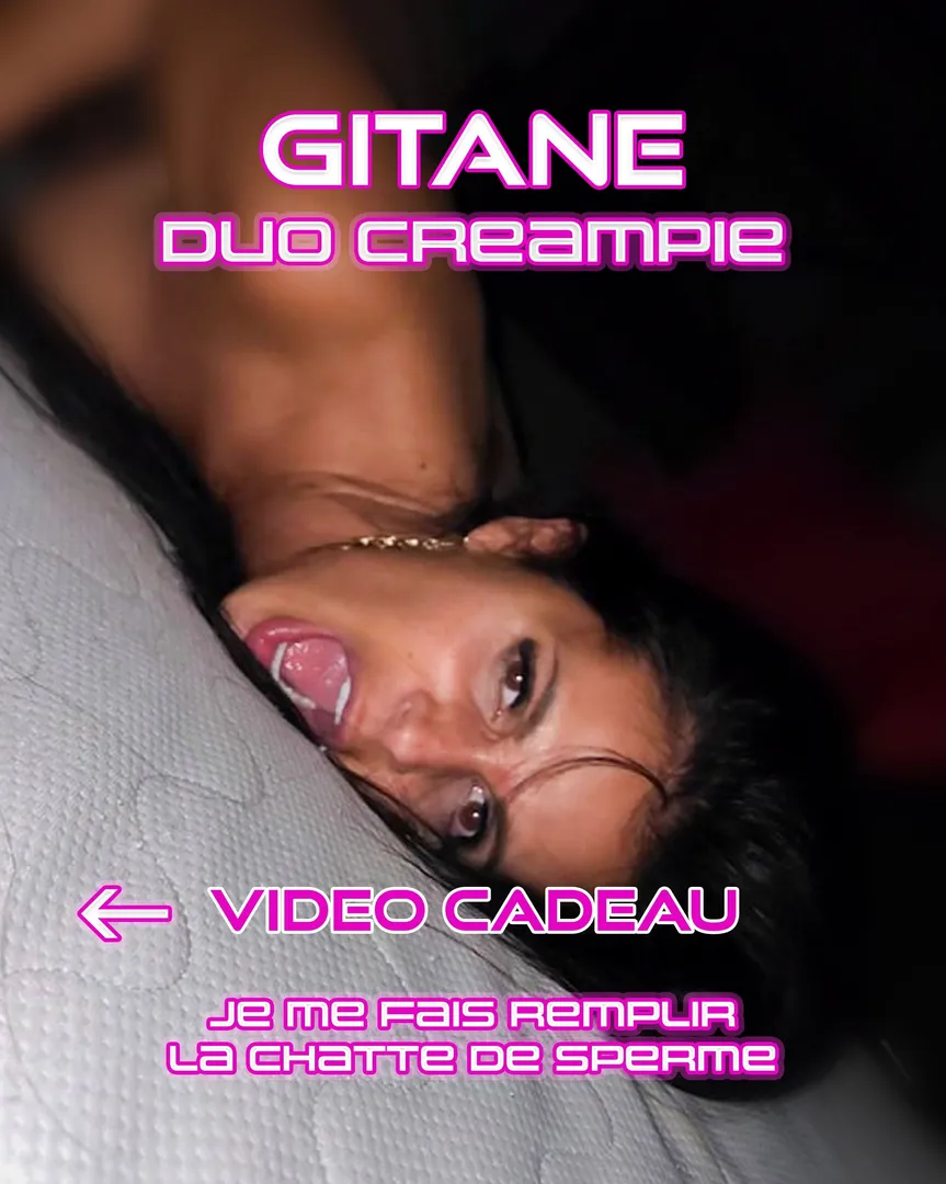 Photo de Gitane - MYM