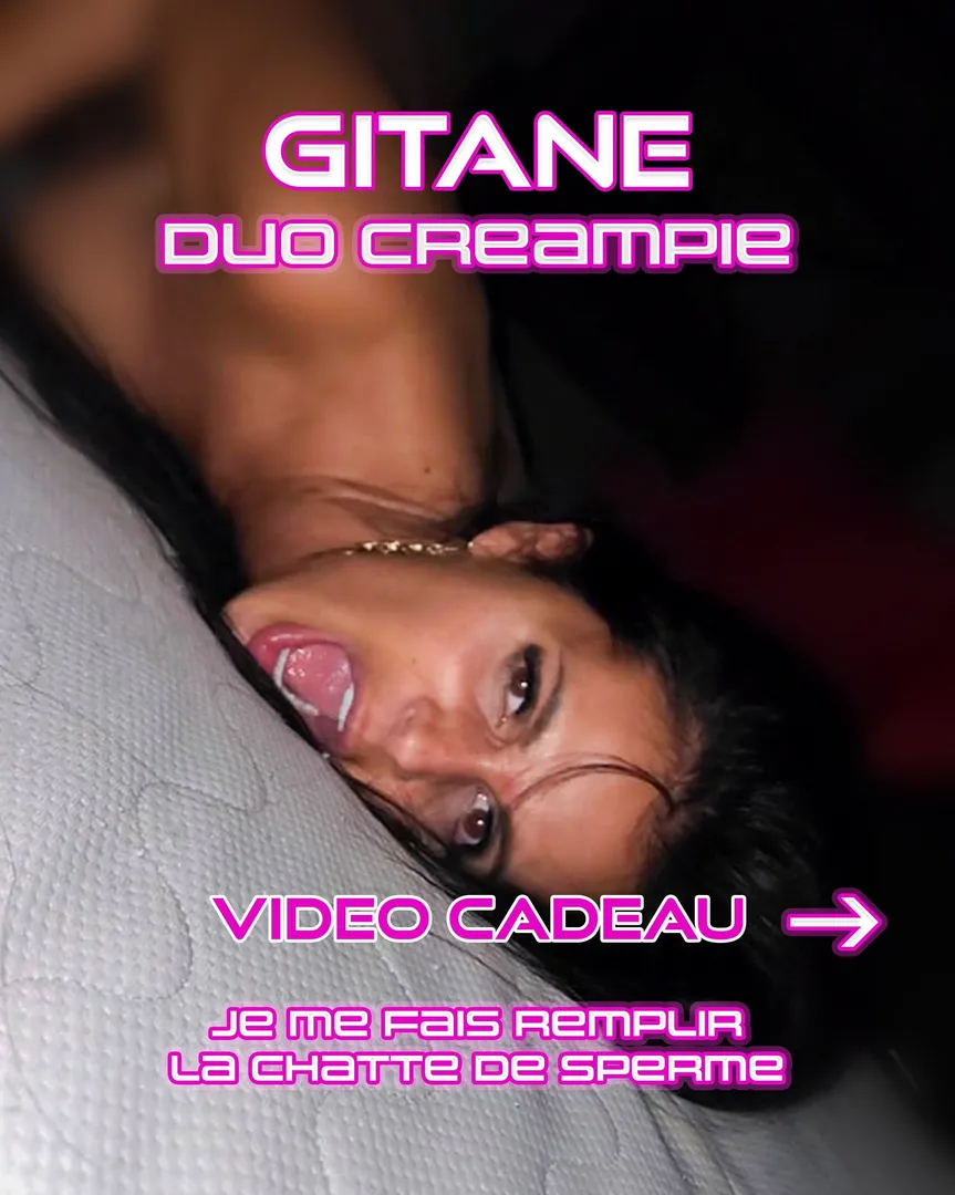 Photo de Gitane - MYM