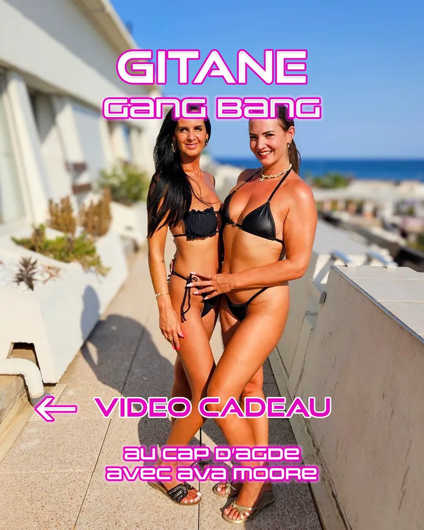 Photo de Gitane - MYM