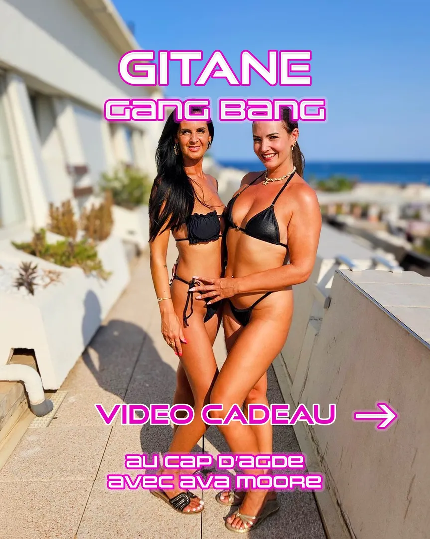Photo de Gitane - MYM