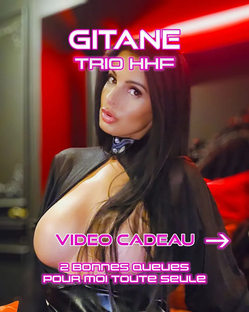 Photo de Gitane - MYM