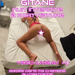 Photo de Gitane
