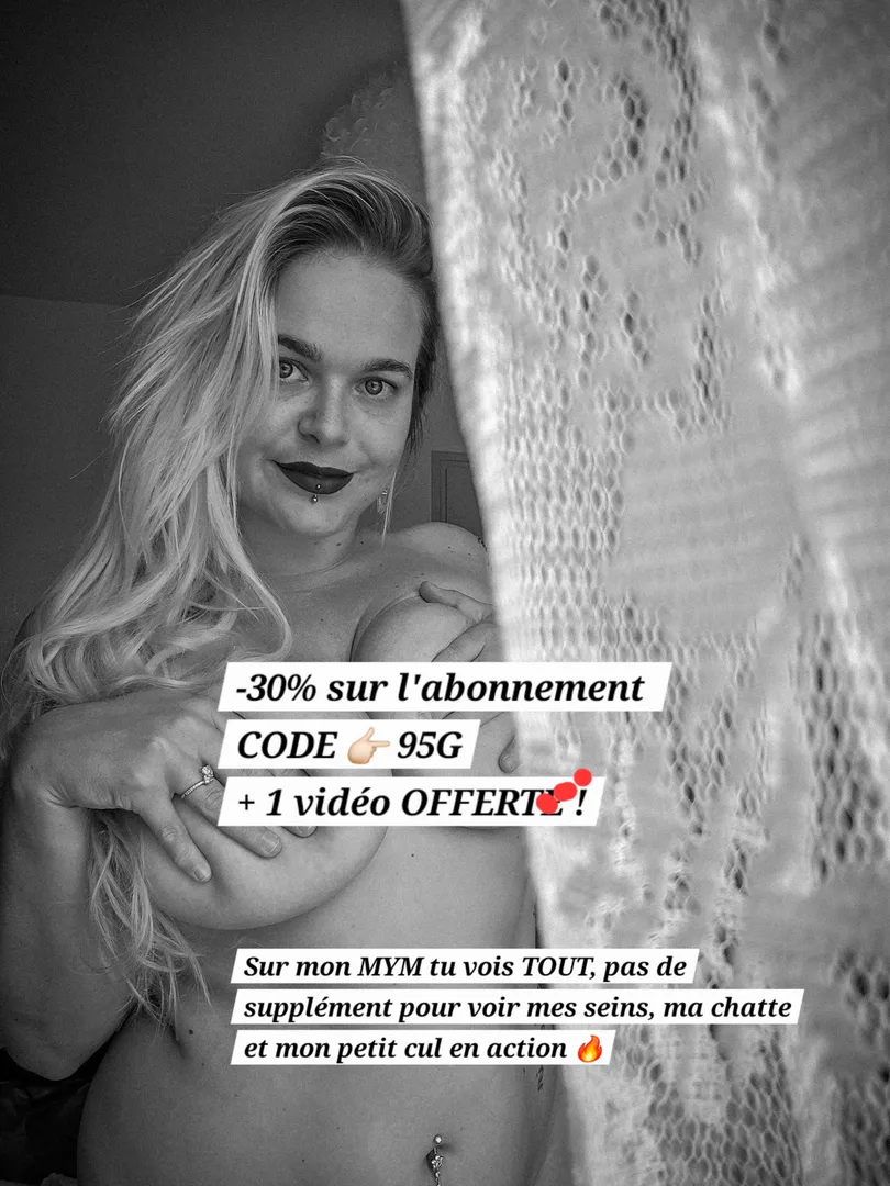 Photo de Gweia - MYM