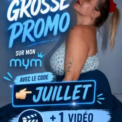 Gweia nude — photo porn leak MYM