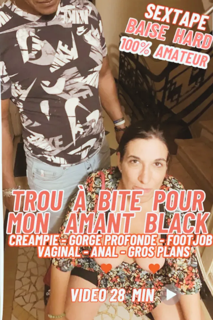 Photo de High-infidelity - MYM