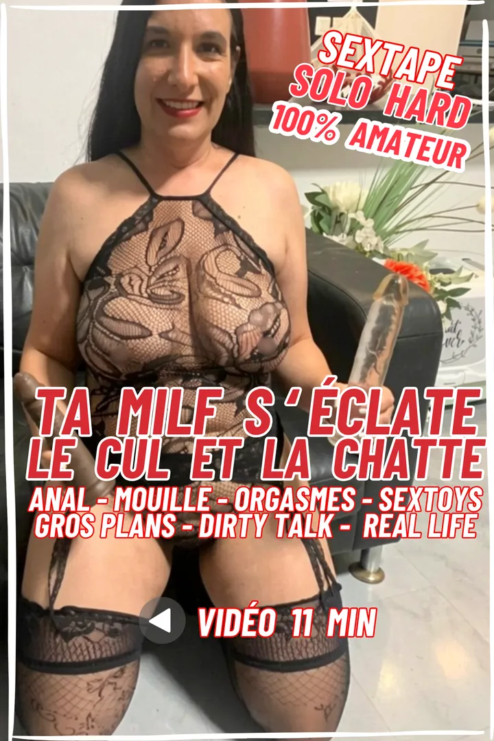 Photo de High-infidelity - MYM