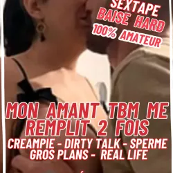 Photo de High-infidelity