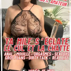 Média similaire de High-infidelity