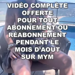 Vidéo de Hinatou