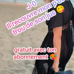 Jade_emeraud nude — vidéo porn leak MYM
