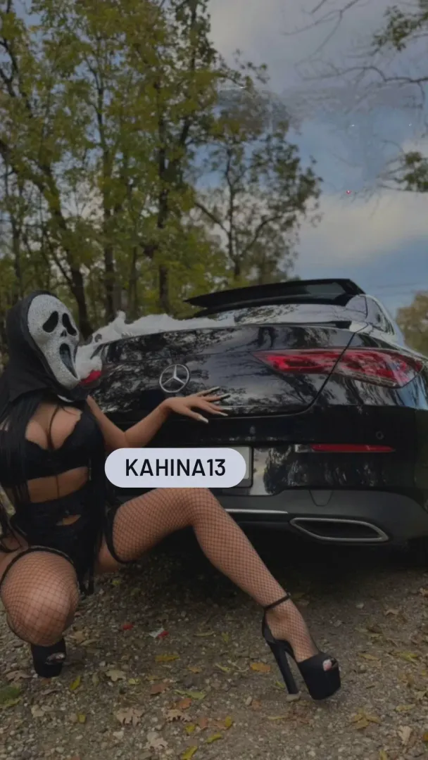 Photo de Kahina - MYM