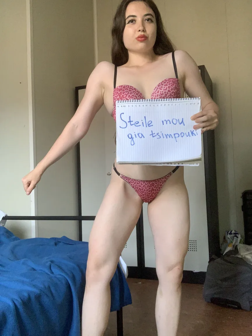 Lada204563 nude leak — photo porn MYM de Lada204563 nue