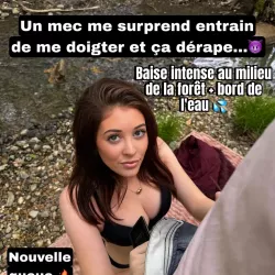 Photo de Leachipie