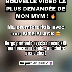 Leachipie nude — photo porn leak MYM