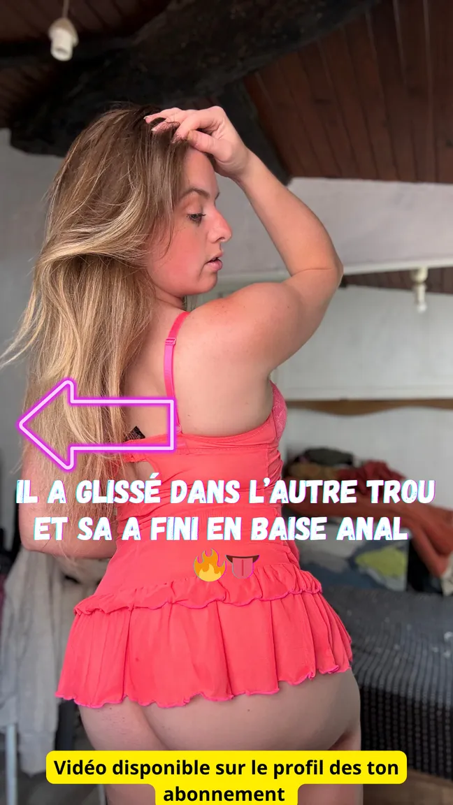 Loueister nude leak — photo porn MYM de Loueister nue