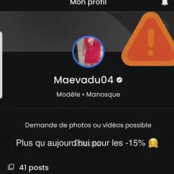 Maevadu04 nude — vidéo porn leak MYM