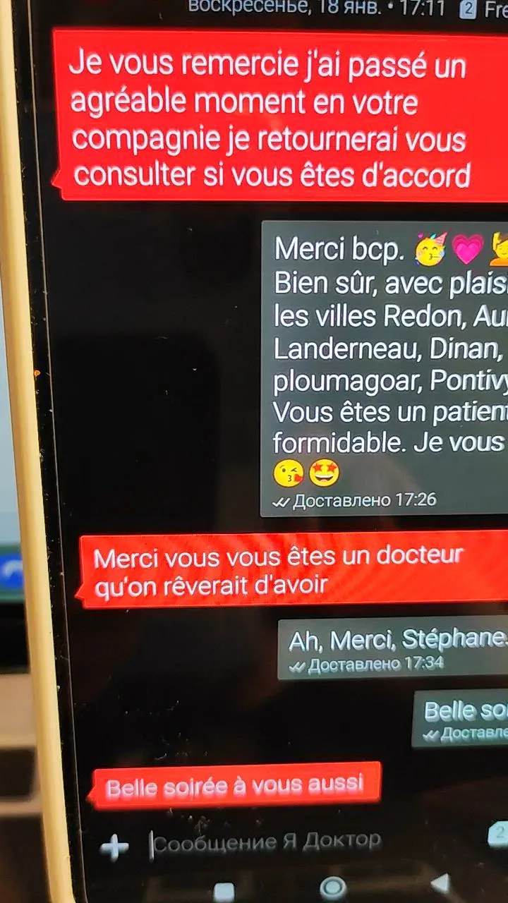 Photo de Marinadomina69 - MYM