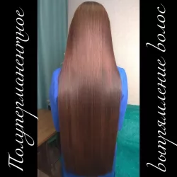 Photo de Marinadomina69