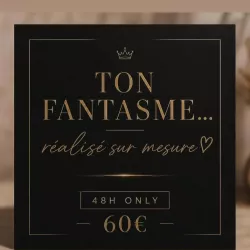 Vidéo similaire de Mayamay