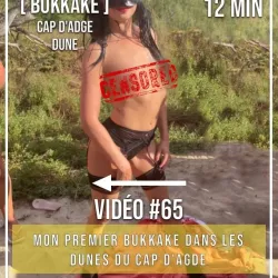 Miabanana nude — photo porn leak MYM