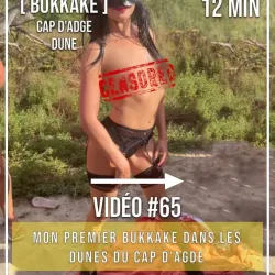 Miabanana nude — photo porn leak MYM