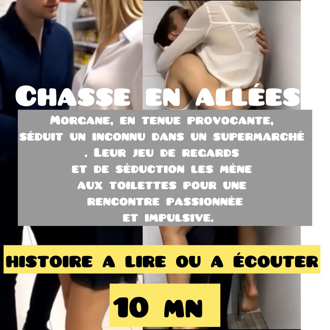 Photo de Morganex - MYM