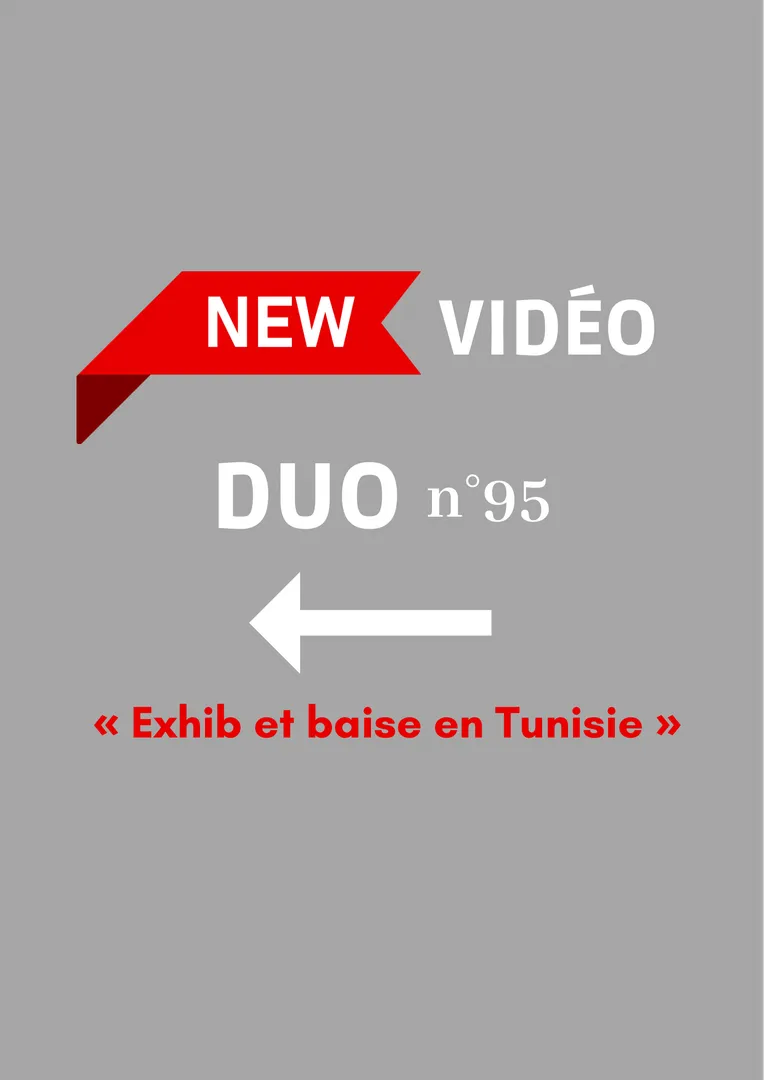 Photo de Occoquine - MYM