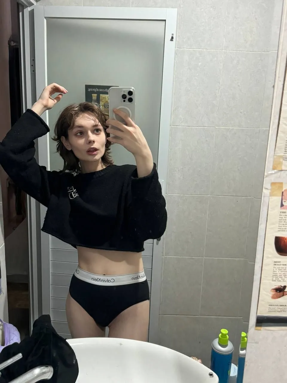 Photo de Petitevanilla - MYM