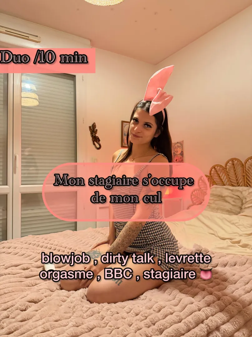 Photo de Pink_venus - MYM