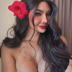 Photo de Ploytigerstam