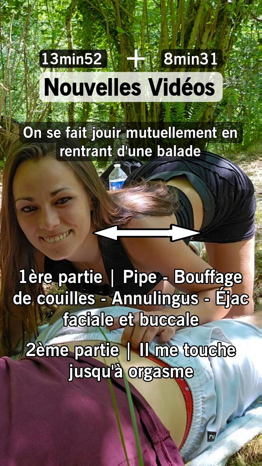Photo de Porn_couple_amateur - MYM