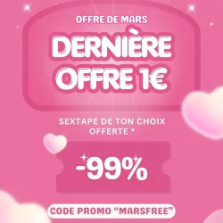 Photo de Purehumansoul