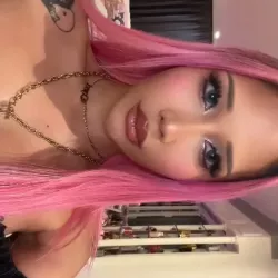 Vidéo de Rosesakura