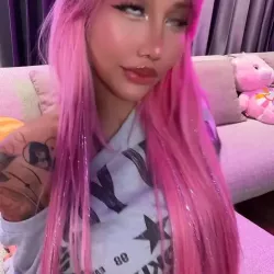 Vidéo de Rosesakura