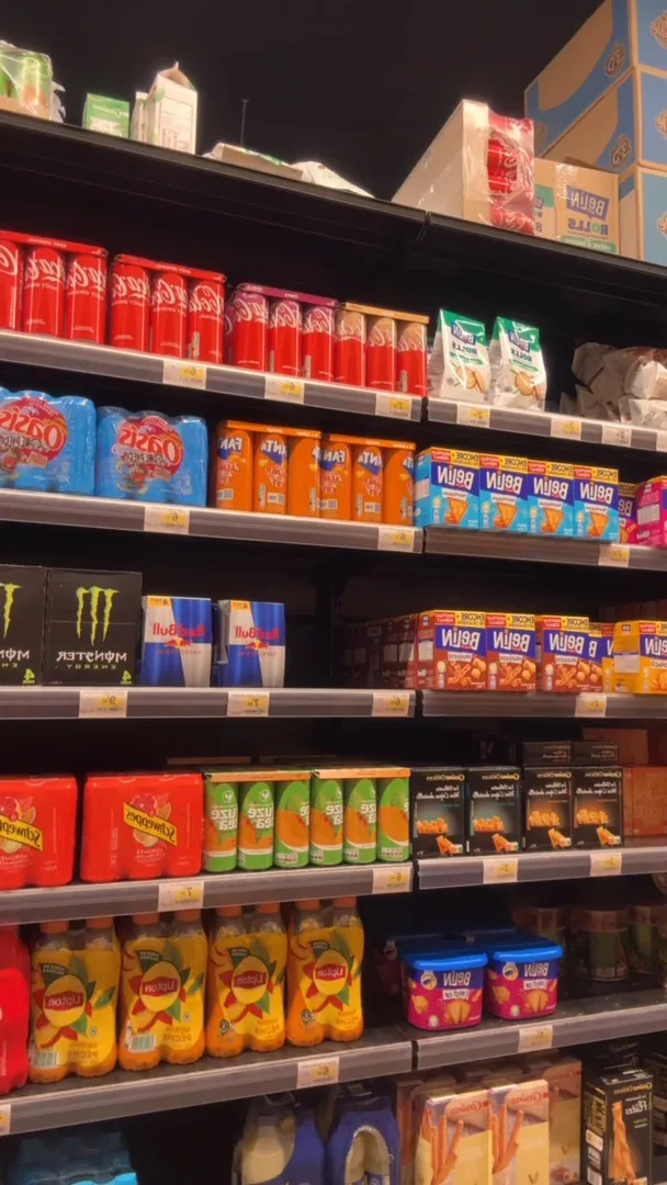 Photo de Rubymiller_off - MYM