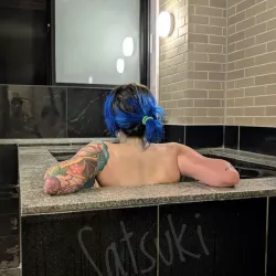 Satsuki nude — photo porn leak MYM