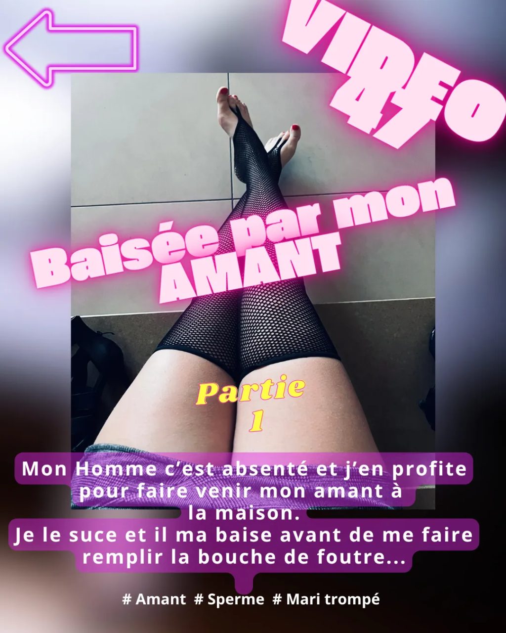 Sens_et_elle nude leak — photo porn MYM de Sens_et_elle nue